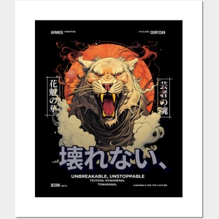 Tiger Modern Quality Posters and Art